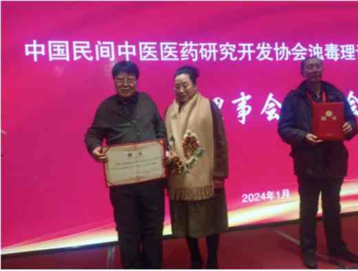 八一专题报道 新时代国医名师---王建英
