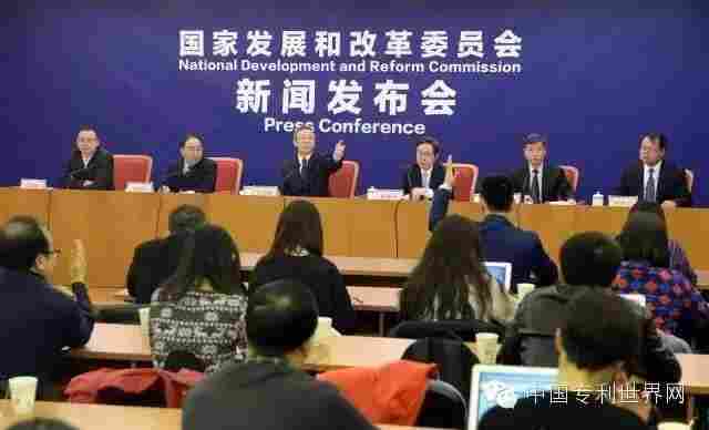 中华佛粒子中医文化复兴之路！《迎接马年十五五规划开局》
