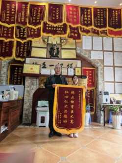 宫廷整脊正骨：王洪喜与通脉整骨堂的百年非遗传承之路