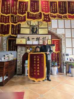 宫廷整脊正骨：王洪喜与通脉整骨堂的百年非遗传承之路