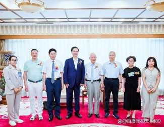 共扬本草风帆，构建人类健康共同体 ——李乘伊院长出席2026大健康产业品牌出海发展大会