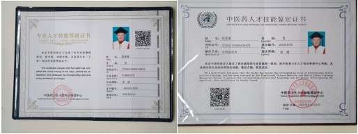 礼赞八一：徐连豪从军营卫士到肝病名医的初心答卷