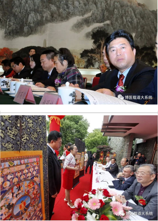 唐卡为媒载医道，妙笔弘药向世界——记中医艺术家吉英俊与他的《博医载道》系列