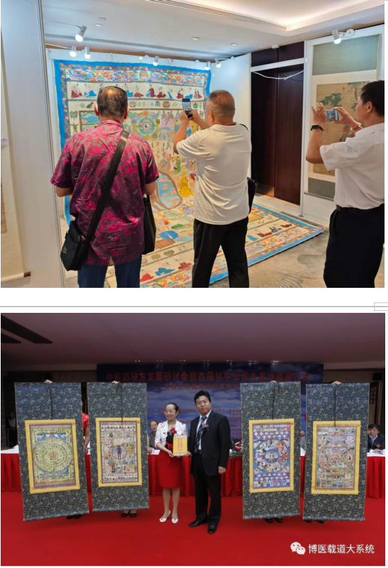 唐卡为媒载医道，妙笔弘药向世界——记中医艺术家吉英俊与他的《博医载道》系列