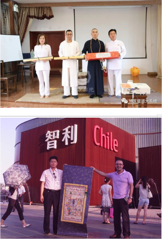 唐卡为媒载医道，妙笔弘药向世界——记中医艺术家吉英俊与他的《博医载道》系列