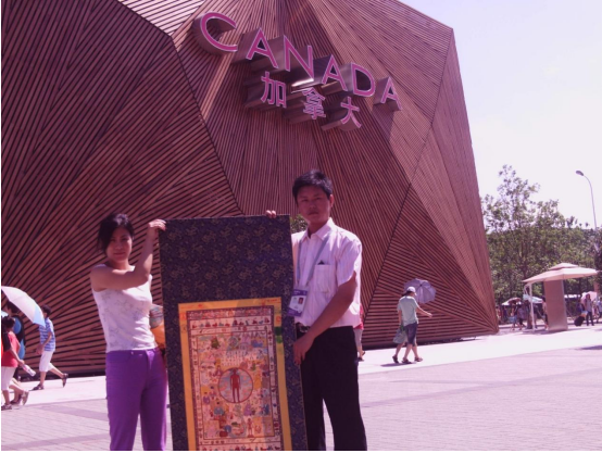 唐卡为媒载医道，妙笔弘药向世界——记中医艺术家吉英俊与他的《博医载道》系列