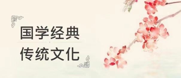 四十年磨一剑：韦善国让传统地理智慧长出科技之翼