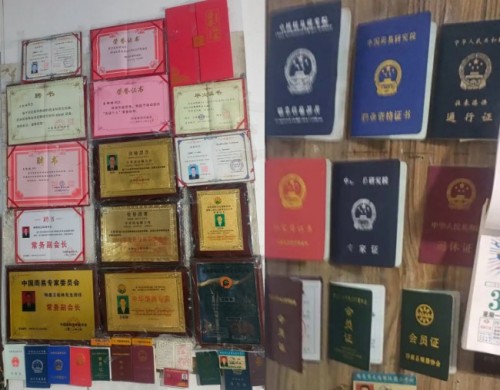 道承周易五十载 德润乡邻写春秋——记易学名家王松林先生
