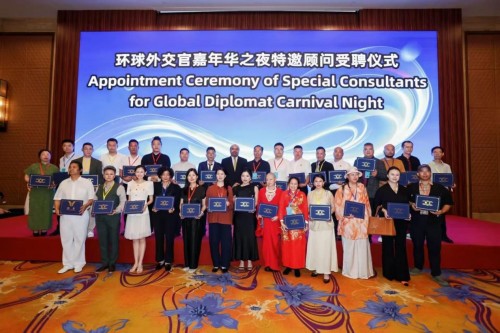 月满中秋共传国粹 李瑞兰：易医匠心笃行致远