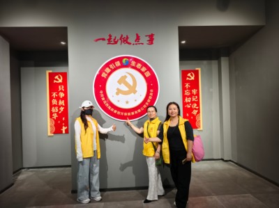 黄马甲探寻城市“绿色密码”：向浪费说“不” 让垃圾归“零”