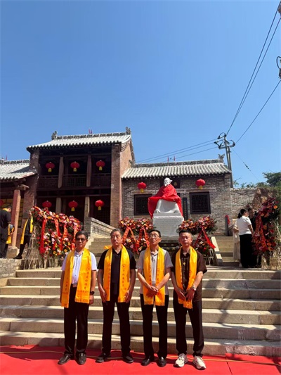 以“和”兴医 以医载道——新时代中华“和”文化创造性转化视域下王氏和经络理论创新研究