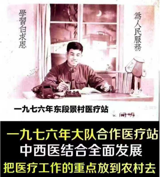 大健康中医气功 《中华乾坤悟性秘功》：以气为钥，解锁身心与自然的健康之道