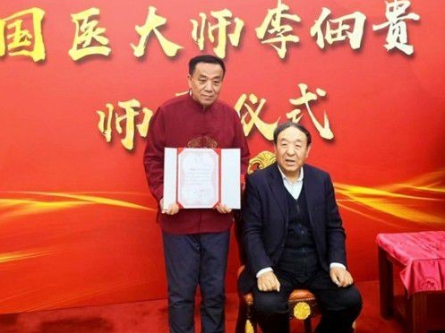 仁心济世承岐黄 月满杏林暖人间——国医大师闻树忠的中秋情怀