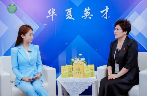武侯太御元中医诊所董事长罗鸣——出席第八届健康产业高质量大会