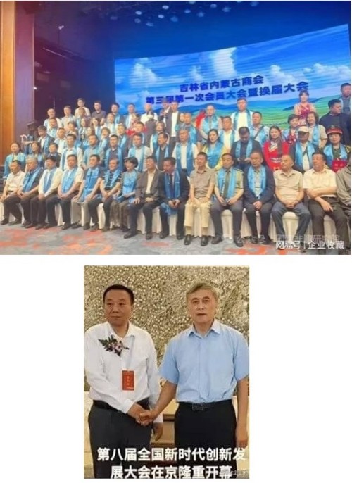 闻树忠：把中秋的月光，熬成给患者的“暖心药