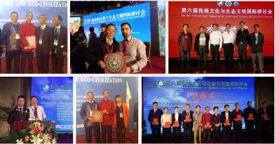 丹桂飘香迎双节 文脉根脉共绵长——记国学文化传承者金大琳的文化戍边之路