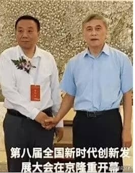仁心济世承岐黄 月满杏林暖人间—     国医大师闻树忠的中秋情怀