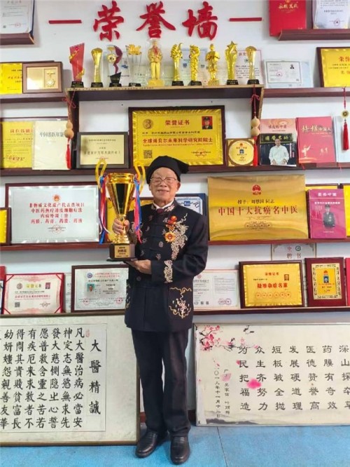 岐黄薪火永相传 仁心济世护苍生——专访国医泰斗刘恩国