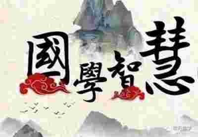 中国风水堪舆名师---卓金东