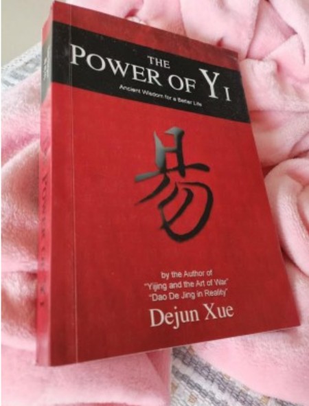 五一特别报道：九旬银发学者的“文化劳动节”——记《易经》修复者薛德钧先生