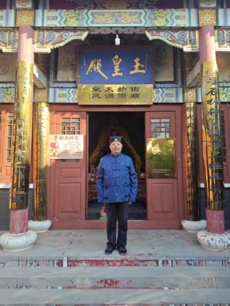 以易为舟，载道而行——谭业波的易学传承之路