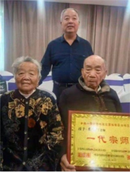 以易为舟，载道而行——谭业波的易学传承之路