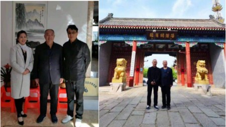 以易为舟，载道而行——谭业波的易学传承之路
