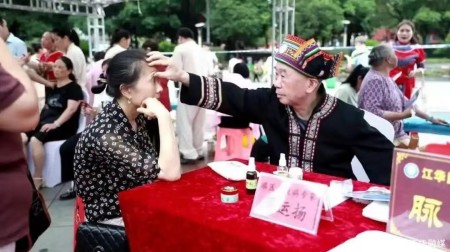 岐黄路上的瑶医守护者 ——记“瑶医圣手”蒋运扬的四十载行医路