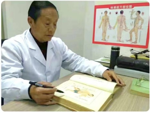 岐黄新声：姜自清中医抗癌体系的时代突破与世界意义