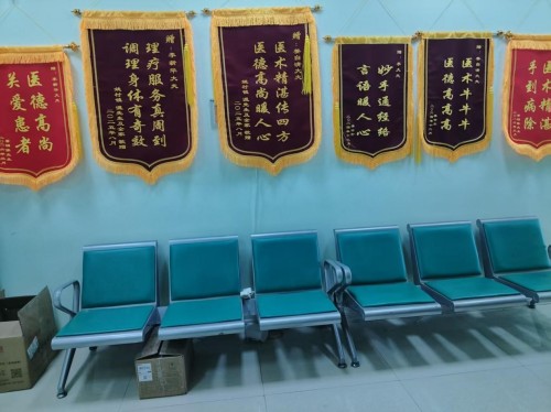 岐黄新声：姜自清中医抗癌体系的时代突破与世界意义