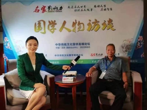 杨建鹏：以易道之光照亮文化传承之路