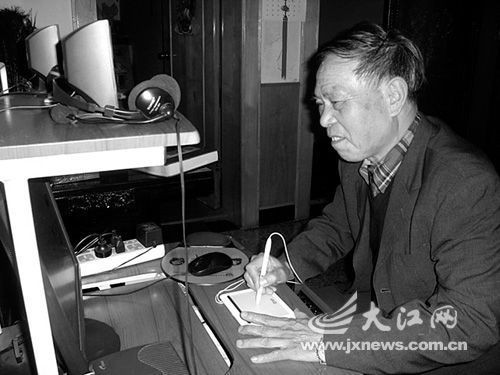 以科学艺术之笔，绘就人类文明新高度——记龚秋声世界科学艺术研究院时代使命