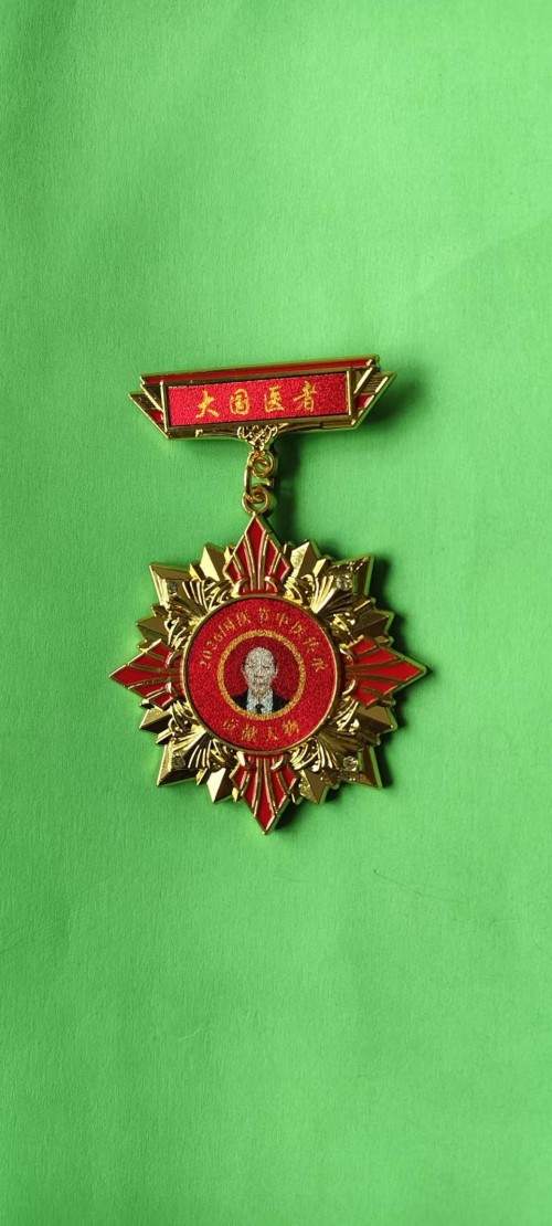 中国著名医学专家李明与他的龙凤福寿参传奇